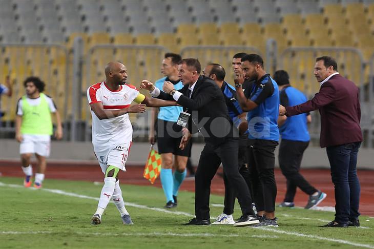 ميتشو وشيكابالا 